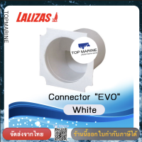 Ventilation Connector "EVO" 80x80x65mm , white 70239 lalizas