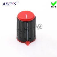 Holiday Discounts KN15-Y-6 Potentiometer Ruer Plastic Colored Knob Band Switch Knob Hat Key Hat Ruer Knob