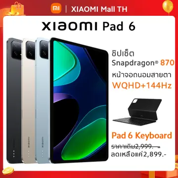 Global Version Xiaomi Mi Pad 6 Tablet 8GB 256GB Snapdragon 870 Octa Core  11 144Hz 2.8K WQHD+Display 13MP Camera 8840mAh Battery - AliExpress
