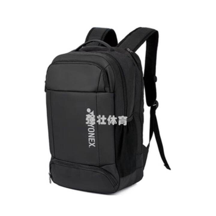 new-2022-new-badminton-bag-single-shoulder-backpack-3-packs-multi-functional-korean-version-large-capacity-mens-and-womens-sports-backpack