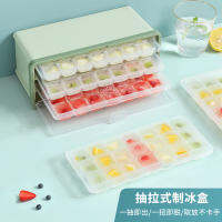 【พร้อมส่ง】กล่องน้ำแข็ง มีฝาปิดกล่อง พร้อมที่ตักน้ำแข็ง ถาดน้ำแข็ง 3ชั้น ice Box Green Good flexbility Strong