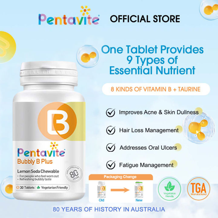 Pentavite Bubbly B Vitamins Plus Lemon Soda Chewable（30 Tablets For ...