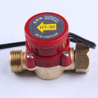 HT30 6 หมุนแยก 6 แบ่ง 30W สวิตช์การไหลของน้ำ 110v 0.2A ลำกล้อง 26MM