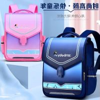 The new man, a primary school pupils school bag all the 1-3-6 grade one-piece children bag open backpack