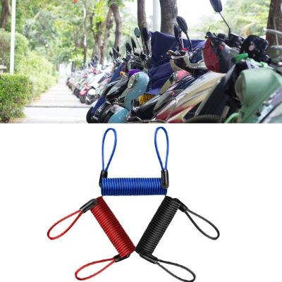 【CW】 Helmet Motorcycle Disc Brake Lock Reminder Cable Anti-theft Security Wire Helmets