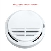 VITCOCO Independent 168 Smoke Detector Fire Smoke Alarm Household Smoke Alarm