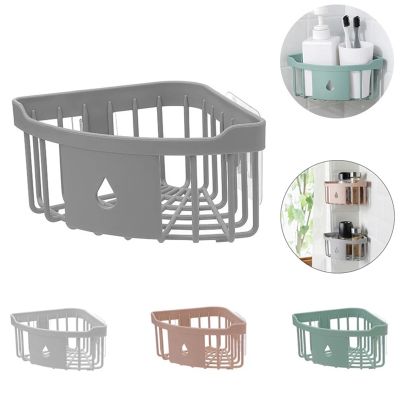 Bathroom Shelf Corner Space Aluminum Bathroom Triangle Basket Shower Room Storage Rack Wall Mounted White/Pink/Green/Grey