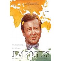 JIM ROGERS อินเดียน่า โจนส์แห่งวอลล์สตรีท มองอนาคตโลกและญี่ปุ่นอย่างนักลงทุน