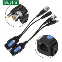 ✽ DC-8MHZ Passive CCTV Coax BNC Video Power Balun Transceiver to RJ45 Connector 1 Pair