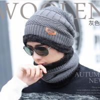 【CW】℡▪  Beanie Hat for Men Knitted Cap Thick Wool Neck Scarf Balaclava Bonnet Hats Set