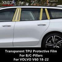 For VOLVO V60 18-22 B/C-Pillars Transparent TPU Protective Film Anti-Scratch Repair Film Accessories Refit