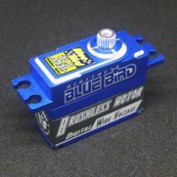 Blue Bird Servos BLS-A931+ [New Generation]