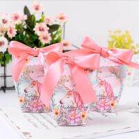 5PCS Unicorn Paper Wedding Birthday Baby Shower Favors Supplies