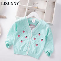 Children Knitted Cardigan Girls Sweater  Spring Summer New V-Neck Baby Sweaters Kids Clothes Toddler Coat 2-7y Embroidery