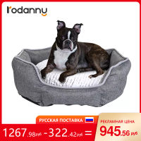 Rodanny Dog Bed Soft Sleeping Sofa Pet Mat Cushion Warm House Waterproof Cotton Pillow Small Puppy Cat Supplies Washable