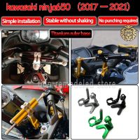 NEW Motorcycle Accessories For ninja650 2017 2018 2019 2020 2021 kawasaki ninja 650 steering damper bracket