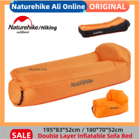 เบาะเป่าลมสูบลมได้ Naturehike สำหรับโซฟานอนเล่นกลางแจ้งเบาะเป่าลมเสื่อเตียงชายหาดหนาสองชั้นเบาะสำหรับตั้งแคมป์