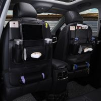Car Seat Back Storage Bag Organizer Travel Box PU Leather Stowing Tidying