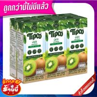 ?แนะนำ!! ทิปโก้ น้ำกีวีผสมน้ำองุ่น 100% 200 มล. X 6 กล่อง Tipco 100% Kiwi&amp;Grape 200 ml x 6 ✨ขายดี✨