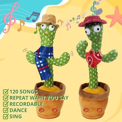 Random 1PC Dancing Cactus Learning to Talk 120 Songs Twisting Doll Soft Plush Wiggling Recording Doll Accompany Funny Cute Gift
