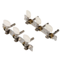 2 x 3 Replacement Tuner Guitar Machine Head Peg