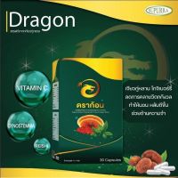 ? Dragon Brand Dietary Supplement  (เจียวกู่หลาน)   (30 Capsules)  ?