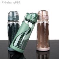 570ML Portable Water Bottle with Rope Plastic Water Cups for Kids Drop-resistant Fitness Outdoor Sports Summer Drinkware