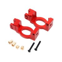 THLB0P 2Pcs Metal Front Caster Block C-Hub Carrier for 1/6 Redcat Racing Shredder RC Truck Upgrades Parts