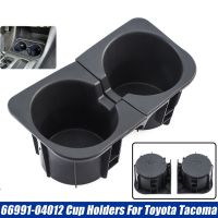 Console Cup Holder for 2005-2017 Toyota Tacoma Right + Left 66991-04012, 66992-04012