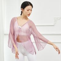 ♕▼▽ Antique Self-Made Practice Clothes Top Classical Dance Short Section Adult Body Rhyme Gauze Ethnic Dance Clothing Mesh Elegant