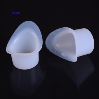 ?【Lowest price】Tirgat 2pcs silica GEL Eye Flush CUPS ปฐมพยาบาลล้างถ้วยพลาสติก