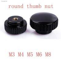 ☇✱✿ 5/10pcs M3 M4 M5 M6 M8 Black Round Knurled plastic Plum Bakelite Hand Tighten Nuts