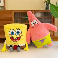 bjh▣☌  Sponge Patrick Stuffed Starfish Plushie Anime Figure Chilren Birthday Gifts