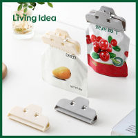 Living idea ที่หนีบถุง ที่หนีบอเนกประสงค์