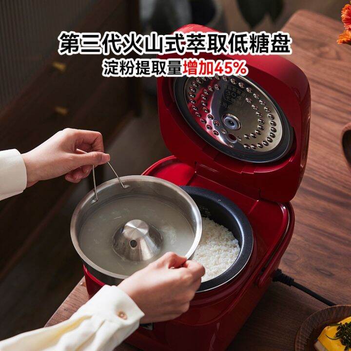 Japanese kitchen lowsugar rice cookers 12 people small mini household