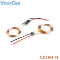 5V 2A 2.6A Wireless Charger Power Module Transmitter Receiver Charging Coil Terminal Circuit Board XKT001 01 for DIY Phone