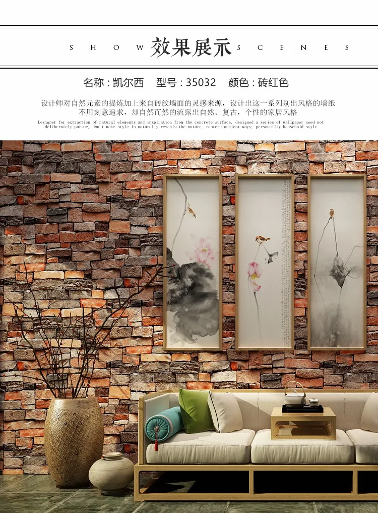 Charming] 10M*45CM PVC 3D Grey Black Brick Pattern Wallpaper Adhesive  Imitation Brick Paste Bedroom Living Room Background Wallpaper Waterproof  And Oil Proof(WP24) | Lazada PH