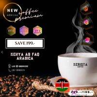 กาแฟเเคปซูล กาแฟ KENYA KERISTA ระบบ DOLCE GUSTO