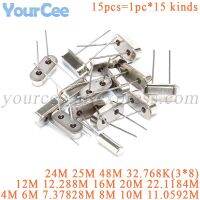 15pcs Crystal Oscillator Electronic Kit Resonator Ceramic Quartz Resonator 4/6/8/10/11.0592 /12.288/16/20/22.1184/24/25 /48MHZ