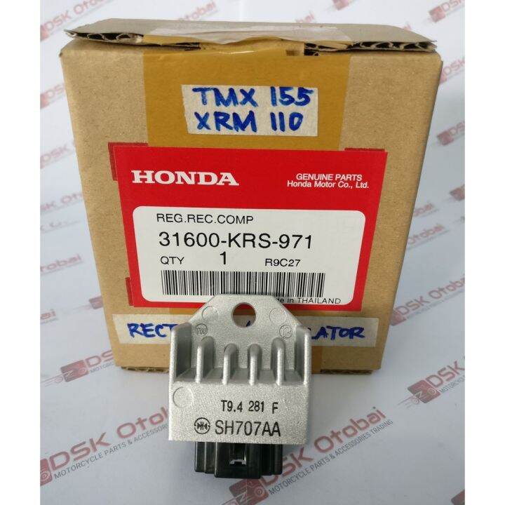 Kolpak Srb - Ke2 Evap OEM Controller 550005853 - Free