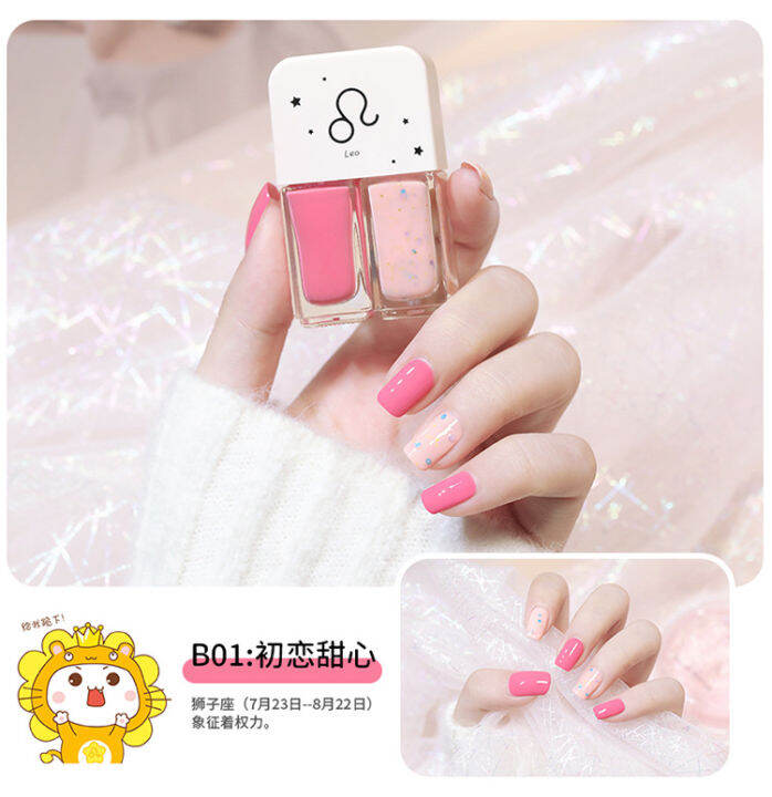 KUTEK KOREA Cat Kuku muslimah Gel Nail polish / KUTEK 2IN1 HALAL KUTEKS