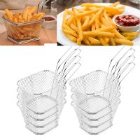 8PCS Mini Stainless Steel Fry Baskets Chips Presentation Basket Strainer Food Basket Kitchen Tool Cooking French Fries Basket Colanders Food Strainers