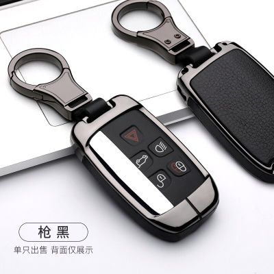 Leather Smart Car Key Cover Case For Land Rover A9 freelander Evoque Discovery 4 5 Sport LR4 Jaguar XK XKR XF XFR XJ XJL Style