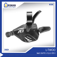 L-TWOO ชิพเตอร์ 2 สปีด MTB 2 x 10 รุ่น SL-V5010-2