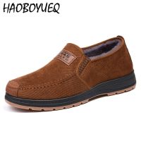 [Chaopu shoes] Têni Masculino ผู้ชายธุรกิจรองเท้าหนังรองเท้าลำลองรองเท้าผ้าใบที่มีน้ำหนักเบาแบนบวกกำมะหยี่รองเท้าผ้าฝ้าย Zapatillas พลู