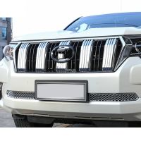 สำหรับ Toyota Land Cruiser Prado 150 2014 2015 2016 2017 2018 2019 2020 ABS Chrome ด้านหน้า Grille Trim รถ-จัดแต่งทรงผมอุปกรณ์เสริม