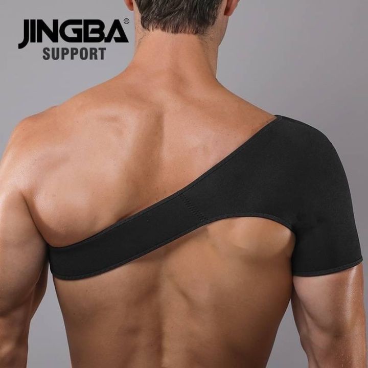 shoulder-jingba-support-ผ้าสวมพยุงหัวไหล่ลดปวดอักเสบกล้ามเนื้อ-ักษาการปวดหัวไหล่-การอักเสบของหัวไหล่-เคล็ดขัดยอกกล้อมเนื้อเอ็นข้อต่อ