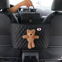 ﹍☃┅ yebeitao04512 There Are Storage Net Pockets In The Middle of Car for Hanging Back Supplies