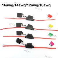 Waterproof Mini Small Medium Auto Fuse Holder 16/14/12/10AWG Car Blade Fuse wire cable 10A 20A 30A 50A fuse Power Socket YB23TH