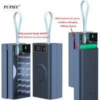 xphb22 PUPHY®DIY big-capacity power bank Shell 5V 9V 12V 5A USB QC4.0 PD 22.55W Super-Charge VOOC Wireless Charge with 18650